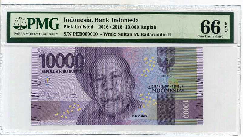 Indonesia 10000 Rupiah 2016/2018 P New Solid # 10 Gem UNC PMG 66 EPQ
