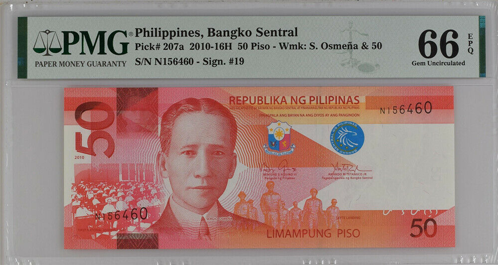 Philippines 50 Pesos 2010 P 207 Gem UNC PMG 66 EPQ