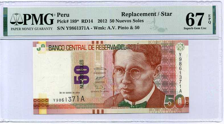 Peru 50 Nu Soles 2016 P 189* Replacement Superb Gem PMG 67 EPQ Highest New Label