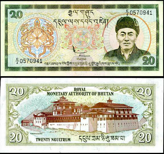 Bhutan 20 Ngultrum ND 2000 Sign 3 P 23 UNC