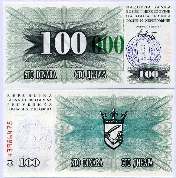 BOSNIA 100,000 100000 DINARA 1993 P 56g UNC