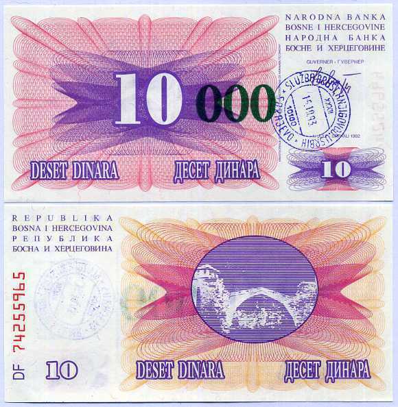 BOSNIA 10000 DINARA 1993 P 53e UNC