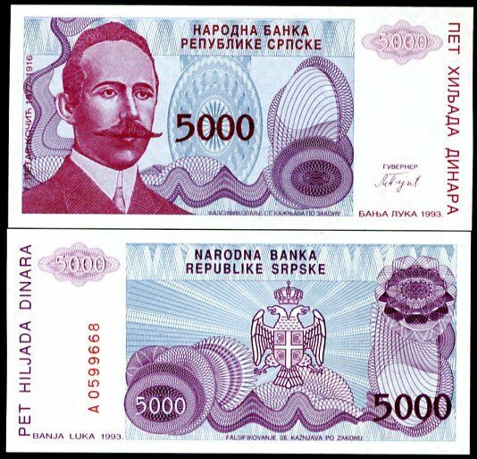 BOSNIA HERZEGOVINA 5000 DINARA 1993 P 152 UNC