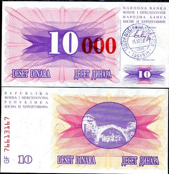 BOSNIA 10,000 10000 DINARA 1993 P 53b UNC