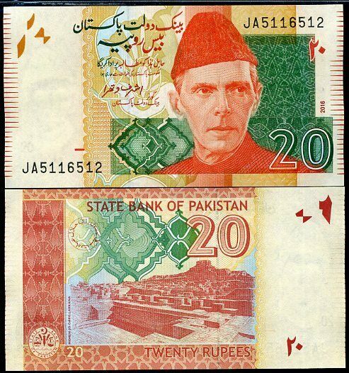 PAKISTAN 20 RUPEES 2016 P 55 j UNC