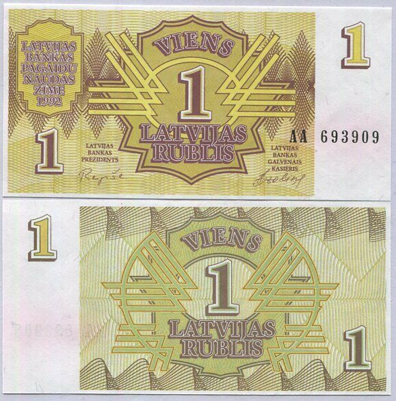 Latvia 1 Rublis 1992 P 35 AA Prefix UNC