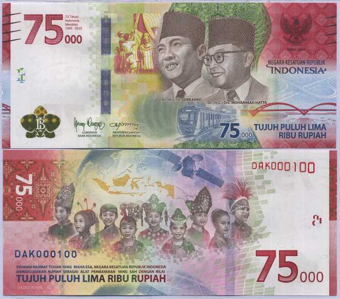 Indonesia 75000 Rupiah 2020 75th Comm. P 161 #100 UNC