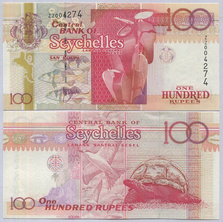 SEYCHELLES 100 RUPEES ND 1998 P 39* Replacement UNC