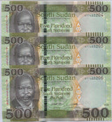 South Sudan 500 Pound 2020 P 16 b UNC Lot 3 PCS