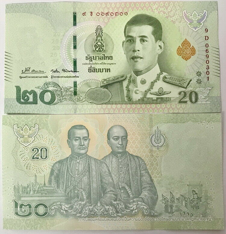 Thailand 20 Baht ND 2018/2021 P 135 Sign 89 DaoChye UNC Lot 10 Pcs