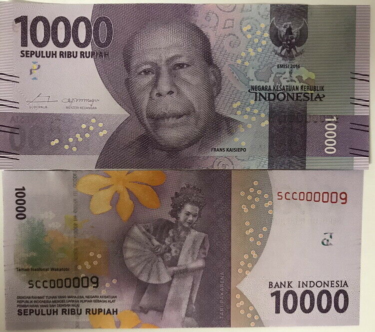 Indonesia 10000 Rupiah 2016/Random Year P 157 Single Digit #9 UNC