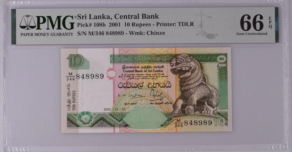 Sri Lanka 10 Rupees 2001 P 108 b GEM UNC PMG 66 EPQ