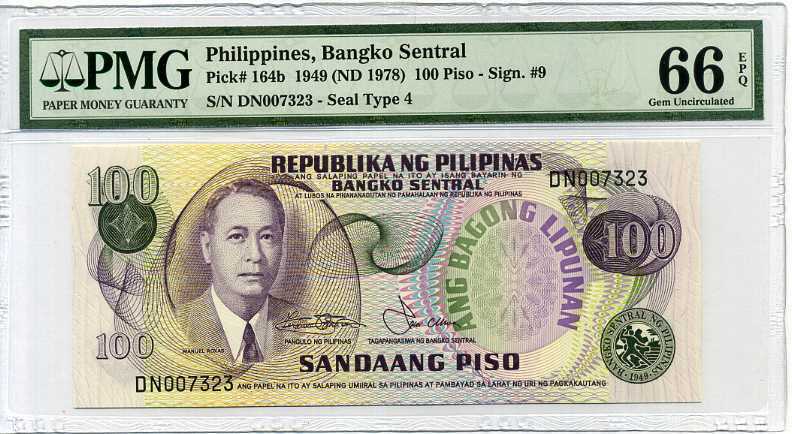 Philippines 100 Pisos 1949 /1978 P 164 Gem UNC PMG 66 EPQ