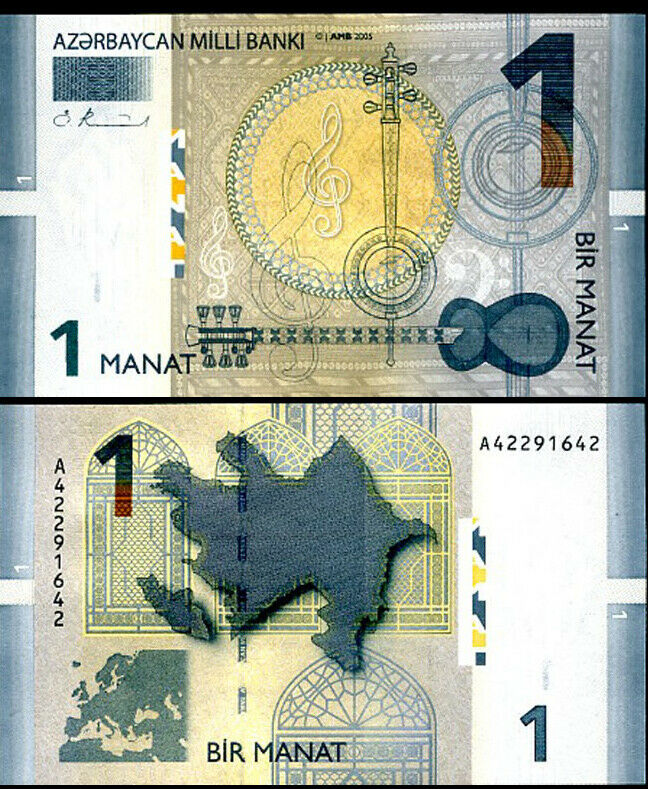 AZERBAIJAN 1 MANAT 2005 P 24 UNC