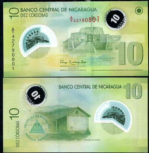 Nicaragua 10 Cordobas 2007 P 201 b W/OPAQUE (WHITE) POLYMER UNC