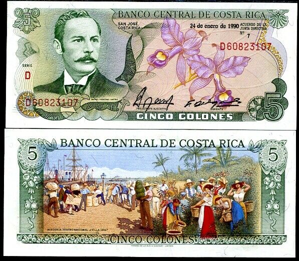 COSTA RICA 5 COLONES 1990 P 236 UNC LOT 5 PCS