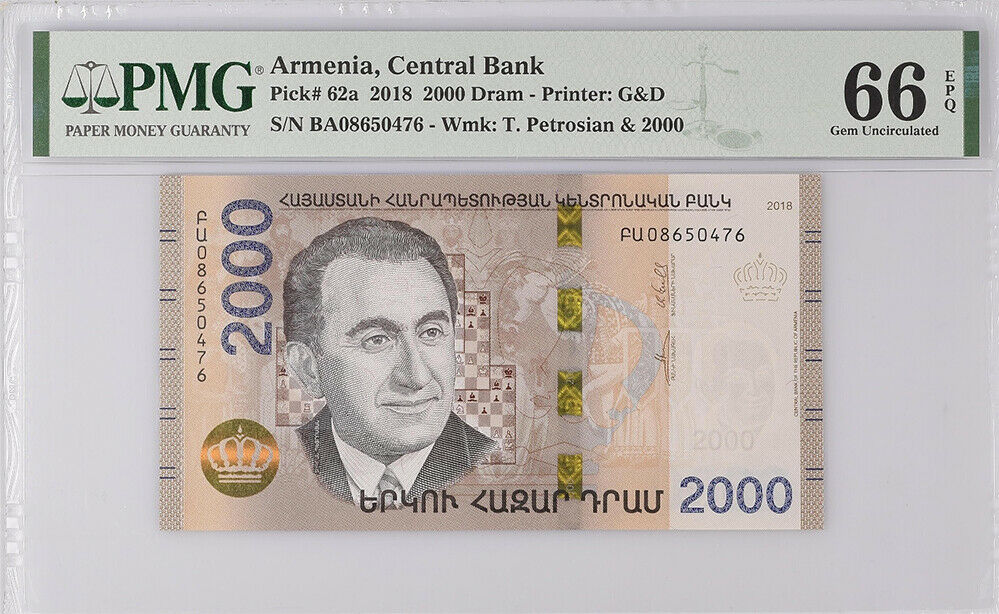 Armenia 2000 Dram 2018 P 62 GEM UNC PMG 66 EPQ