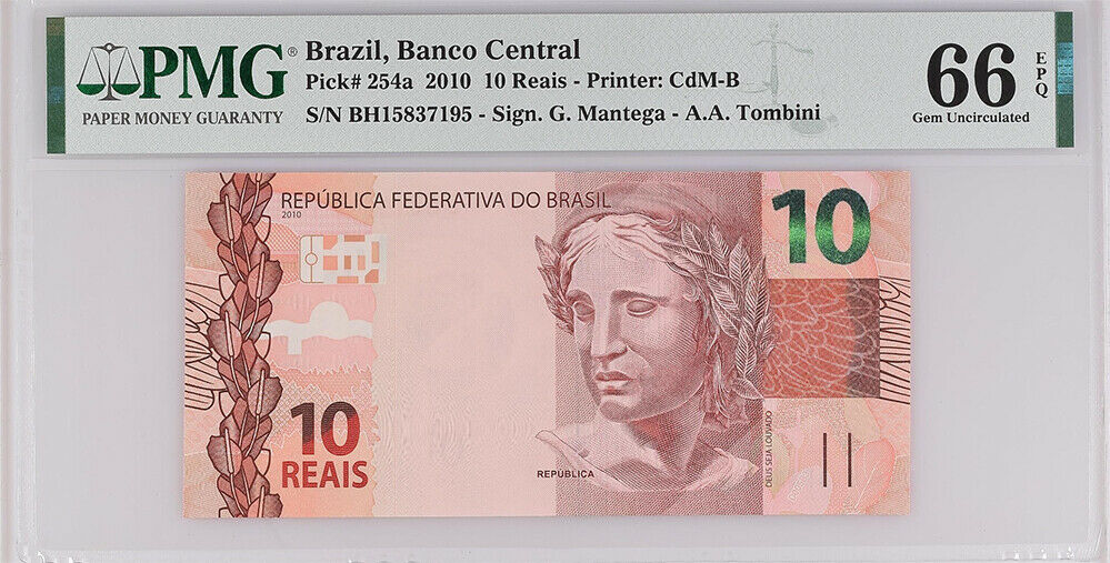 Brazil 10 REAIS ND 2010 P 254 a GEM UNC PMG 66 EPQ