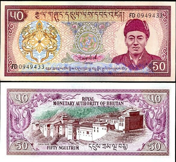 Bhutan 50 Ngultrum ND 1992 P 17 b UNC