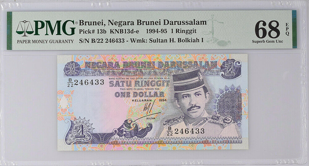 Brunei 1 Ringgit 1994 P 13 b Superb Gem UNC PMG 68 EPQ Top Pop